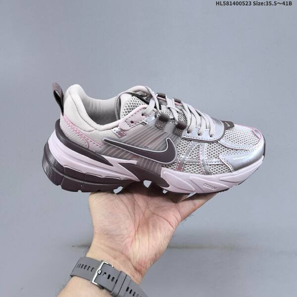 Nike V2K Run Runtekk beige pink brown white silver EU 35 5-41 running shoe