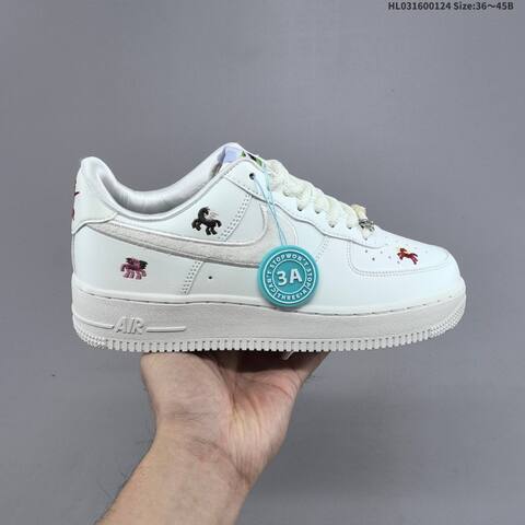 Nike Air Force 1 07 Low Beige White EU 36-45 Sneaker - Unisex (BS-61776)