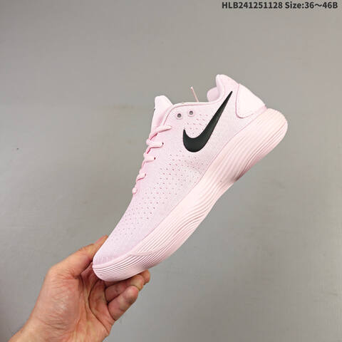 Nike Hyperdunk 2017 Flyknit Light Pink Black EU 36-46 Basketball Shoe - Unisex (BS-62985)