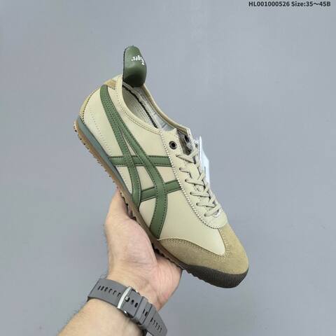 Onitsuka Tiger Mexico 66 SD Beige Olive Green Tan EU 35-45 Sneaker Casual Sneakers - Unisex (BS-68794)