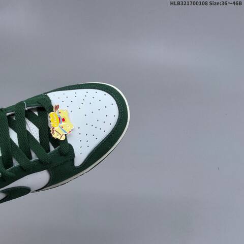 Nike Dunk Low White Dark Green Sail Gold EU 36-46 Skate Shoe - Unisex (BS-62135)