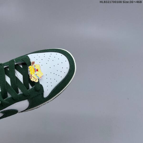 Nike Dunk Low white dark green sail gold EU 36-46 skate shoe