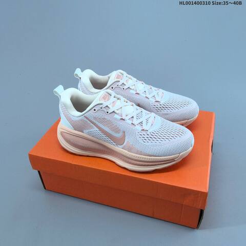 Nike Vomero 18 Off White Burgundy Brown Orange EU 35-45 Running Shoe - Unisex (BS-61392)