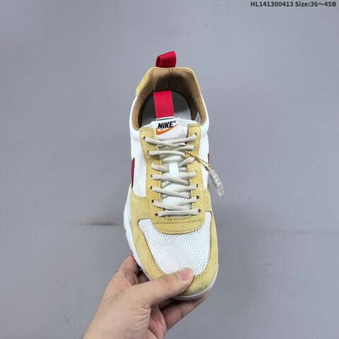 Nike Craft Mars Yard 2 0 White Yellow Red Beige EU 36-45 Sneaker - Unisex (BS-60760)