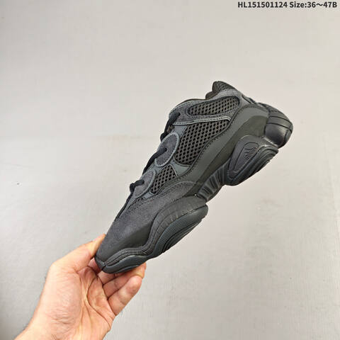Adidas Yeezy 500 Utility Black black dark grey