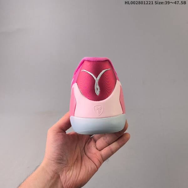 Nike Kobe 9 Elite Low Protro Think Pink PE 9 Flyknit lifestyle