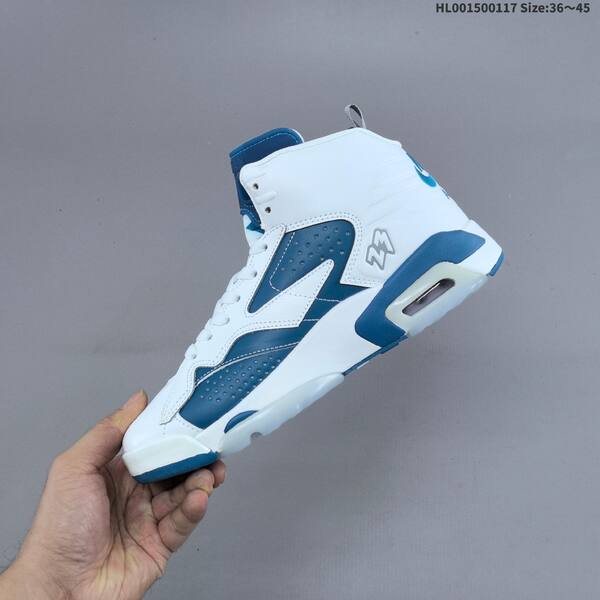 Jordan MVP 678 White/Blue EU 36-45 basketball