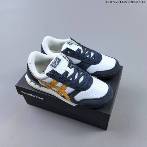 Onitsuka Tiger Ultimate 81 EX White Brown Black Yellow EU 36-45 Sneaker Casual Sneakers - Unisex (BS-69151)