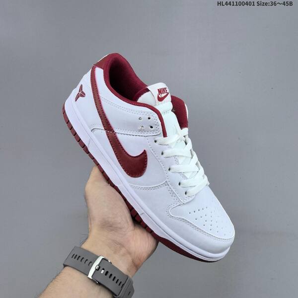 Nike SB Dunk Low white dark red EU 36-45 skate shoe