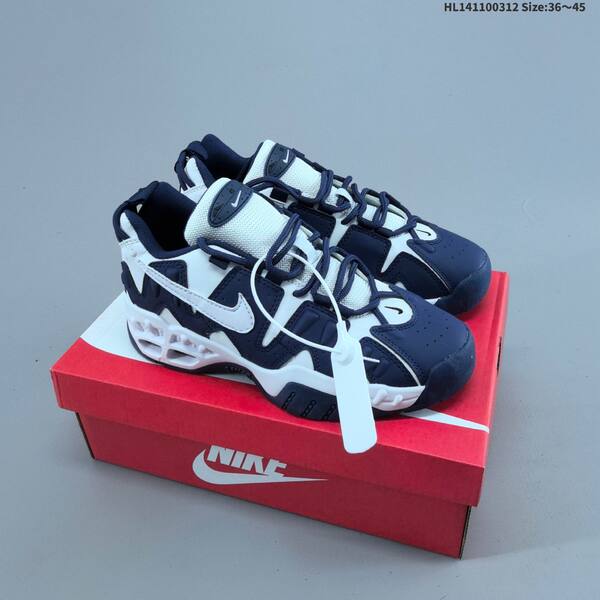 Nike Air More Uptempo Low black red navy white EU 36-45 basketball shoe