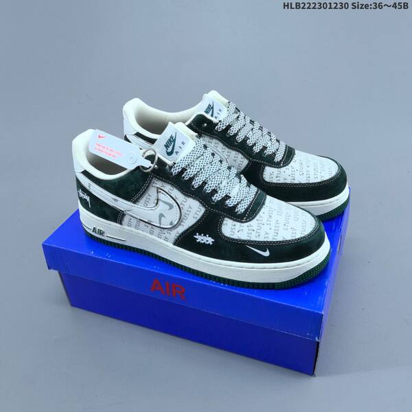 Nike Air Force 1 07 LV8 Beige Burgundy Black White EU 36-45 skate shoe