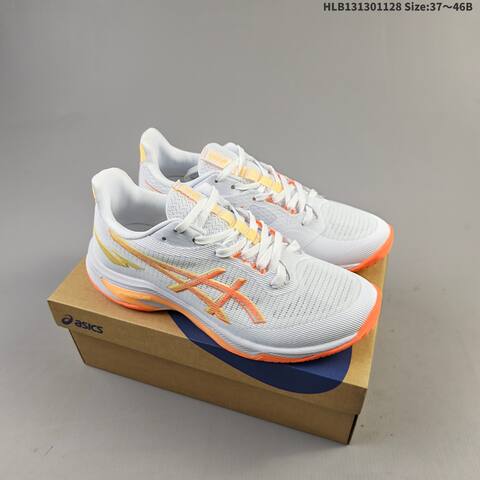 ASICS GEL-NETBURNER BALLISTIC FF 4 White Gold Lavender Black Silver EU 37-46 Training Shoe Training Sneakers - Unisex (BS-69213)