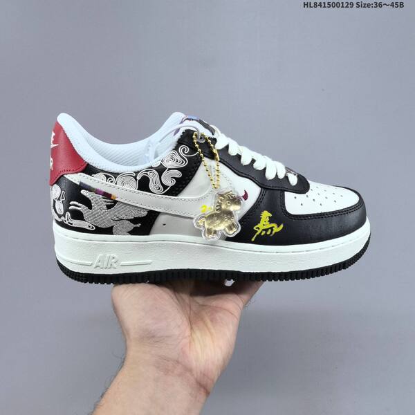Nike Air Force 1 07 FZ1151-100 white black red yellow EU 36-45 sneaker