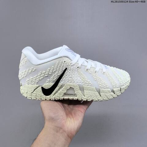 Nike JA 3 CNY White Cream Black Light Blue EU 40-46 Basketball Shoe - Men's (BS-61789)