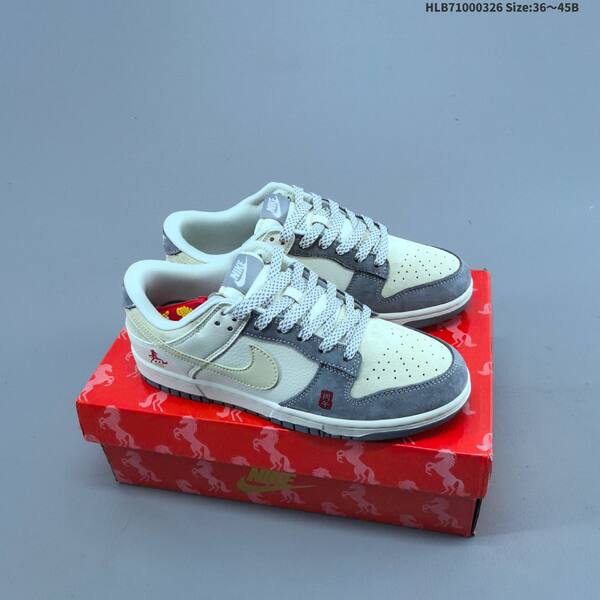 Nike Dunk SB Low off white red grey black EU 36-45 skate shoe