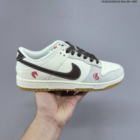 Nike Dunk Low Off White Light Grey Burgundy EU 36-45 Skate Shoe - Unisex (BS-61703)