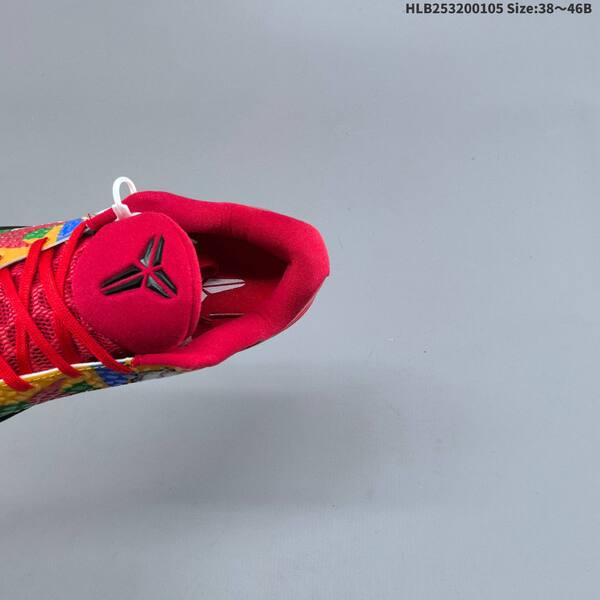 Nike Kobe 6 red yellow blue green black EU 38-46 basketball shoe