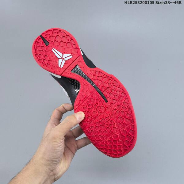Nike Kobe 6 red yellow blue green black EU 38-46 basketball shoe