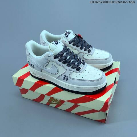 Nike Air Force 1 07 LV8 Light Grey Off White Dark Navy EU 36 45 Skate Shoe EU 36-45 - Unisex (BS-62074)