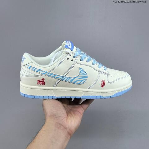 Nike Dunk SB Low Off White Grey Red Navy EU 36-45 Skate Shoe - Unisex (BS-61576)