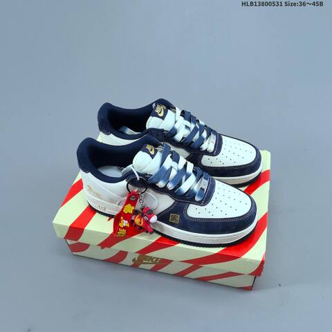 Nike Air Force 1 07 LV8 Brown White Red Gray Beige Black EU 36-45 Sneaker - Unisex (BS-60045)
