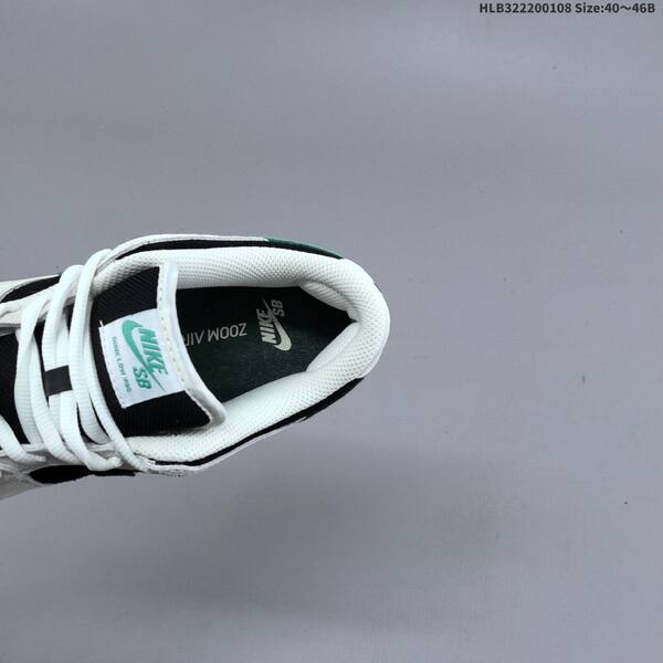 Nike SB Dunk Low Pro white black green gum EU 40-46 skate shoe