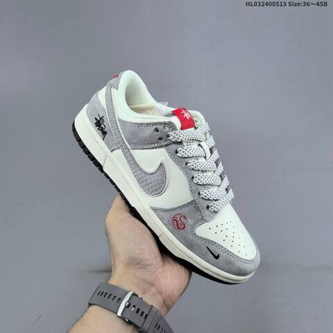 Nike Dunk SB Low Stussy Black Grey White Red EU 36-45 Skate Shoe - Unisex (BS-60323)