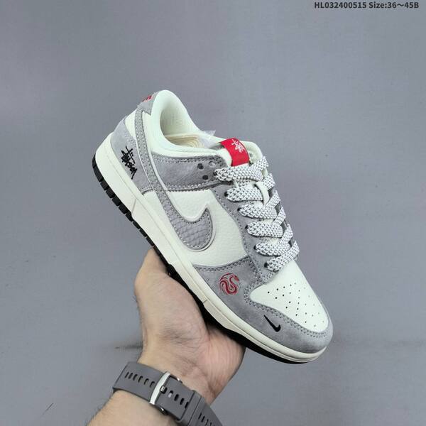 Nike Dunk SB Low Stussy black grey white red EU 36-45 skate shoe