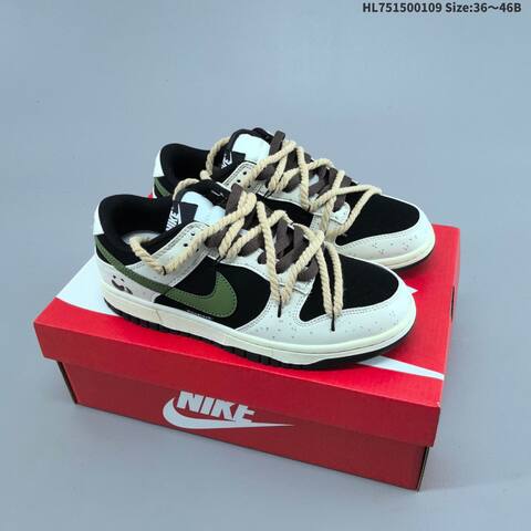Nike Dunk Low Off White Brown EU 36-46 Skate Shoe - Unisex (BS-62102)