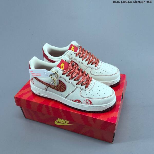 Nike Air Force 1 07 LV8 DQ6628 sail red gold black EU 36-45 sneaker
