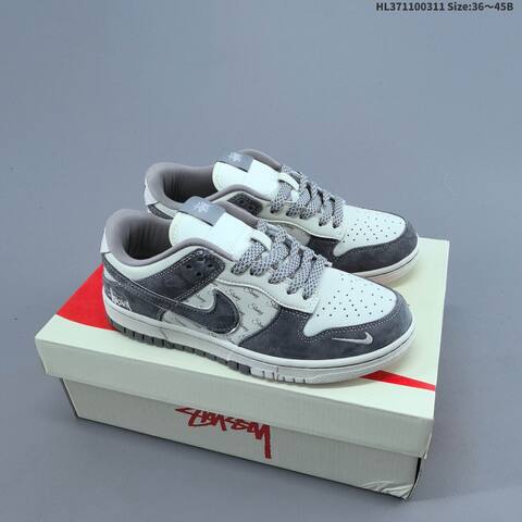 Nike SB Dunk Low White Black Purple Orange Beige EU 36-45 Skate Shoe - Unisex (BS-61380)