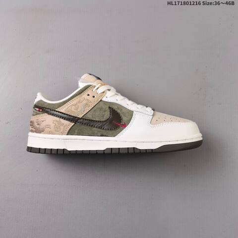 Nike SB Dunk Low IQ1118-220 White Olive Beige Brown EU 36-46 Skate Shoe - Unisex (BS-62649)