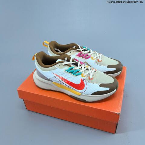 Nike Juniper Trail 2 white brown red multicolor EU 40-45 trail