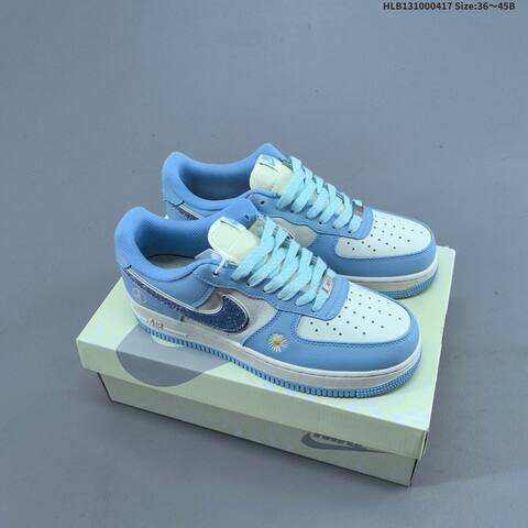 Nike Air Force 1 07 LV8 Grey White Black Cream EU 36-45 Sneaker - Unisex (BS-60677)
