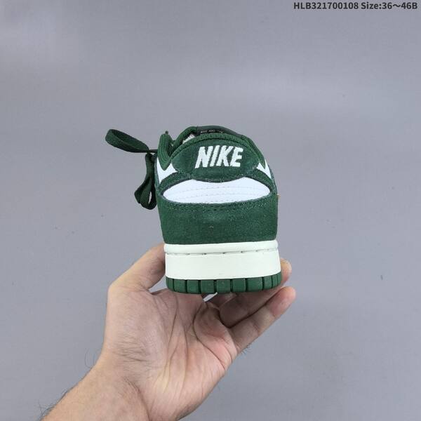 Nike Dunk Low white dark green sail gold EU 36-46 skate shoe