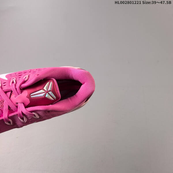 Nike Kobe 9 Elite Low Protro Think Pink PE 9 Flyknit lifestyle