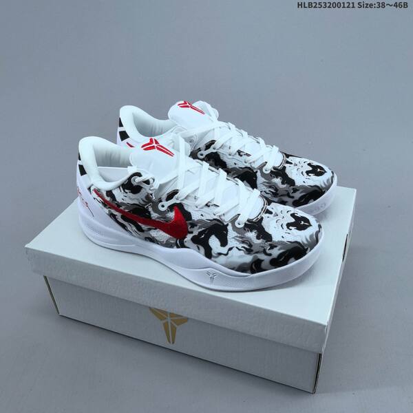 Nike Zoom Kobe VIII CNY white black red EU 38-46 basketball shoe