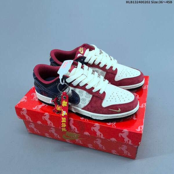 Nike Dunk Low Retro DIY Year of the Horse beige blue red gold white EU 36-45 skate shoe