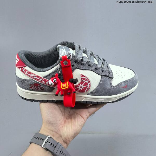 Nike Dunk SB Low sail burgundy red black white EU 36-45 skate shoe
