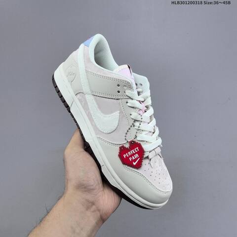Nike Dunk Low Light Beige White Pink Light Blue Dark Brown EU 36-45 Skate Shoe - Unisex (BS-61264)