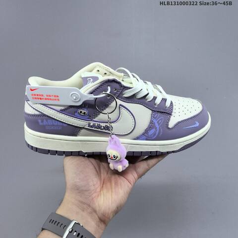Nike Dunk SB Low Labubu Custom Off White Light Mint Green EU 36-45 Skate Shoe - Unisex (BS-61192)