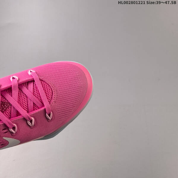 Nike Kobe 9 Elite Low Protro Think Pink PE 9 Flyknit lifestyle