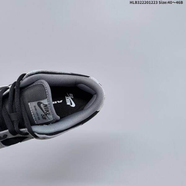 Nike Dunk SB Low Pro black grey white gum EU 40-46 skate shoe