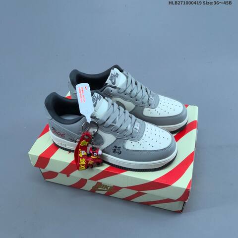 Nike Air Force 1 07 Low Red White Black Yellow EU 36-45 Sneaker - Unisex (BS-60652)
