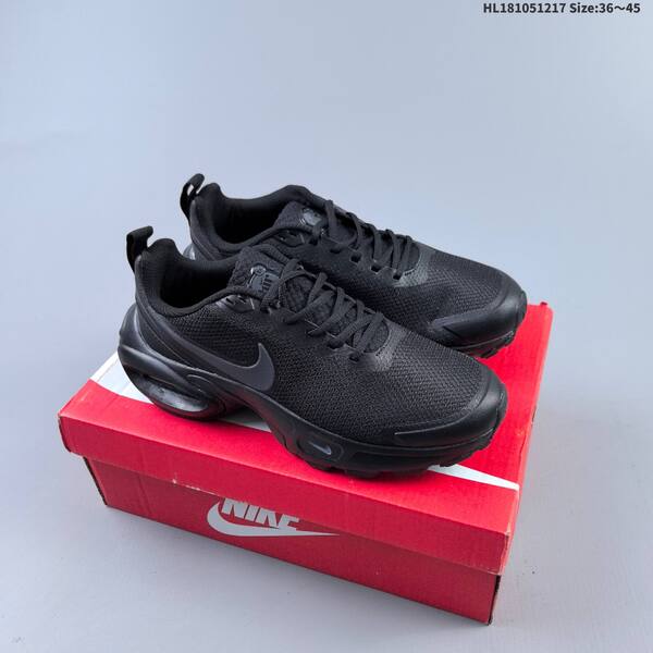 Nike Air Max Portal grey yellow black white EU 36-45 running shoe