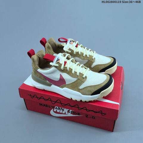 Nike Craft Mars Yard Shoe 2 0 Tom Sachs White Beige Red Black Cream EU 36-46 Sneaker - Unisex (BS-61886)
