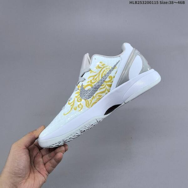 Nike Zoom Kobe 6 White Gold Red Grey EU 38-46 basketball shoe