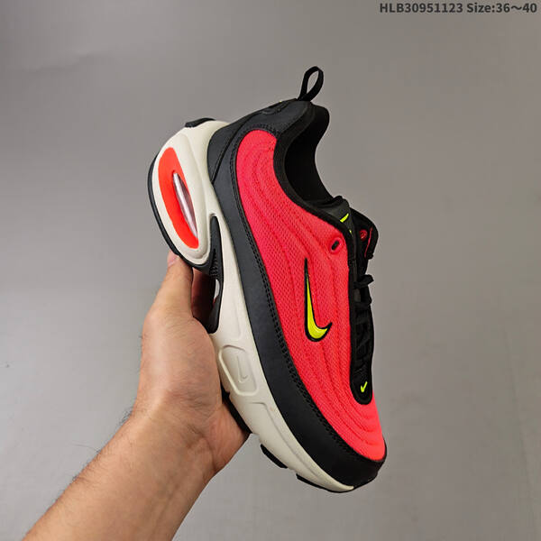 NIKE AIR MAX PORTAL 2025 New Nike Air Max Portal 5 lifestyle