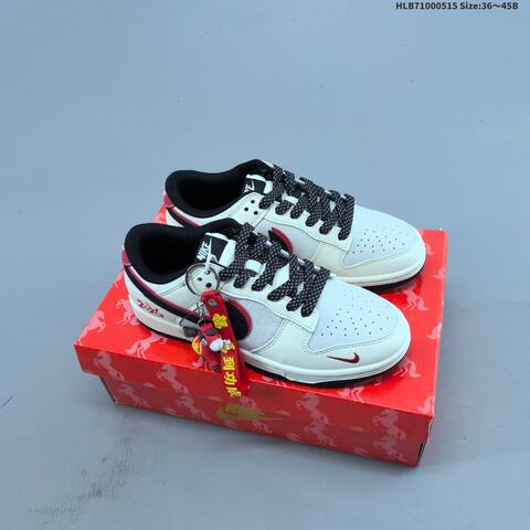 Nike Dunk SB Low Sail Burgundy Red Black White EU 36-45 Skate Shoe - Unisex (BS-60333)