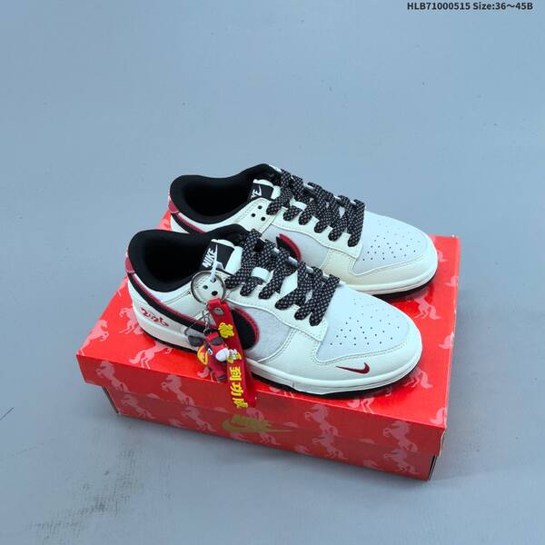 Nike Dunk SB Low sail burgundy red black white EU 36-45 skate shoe